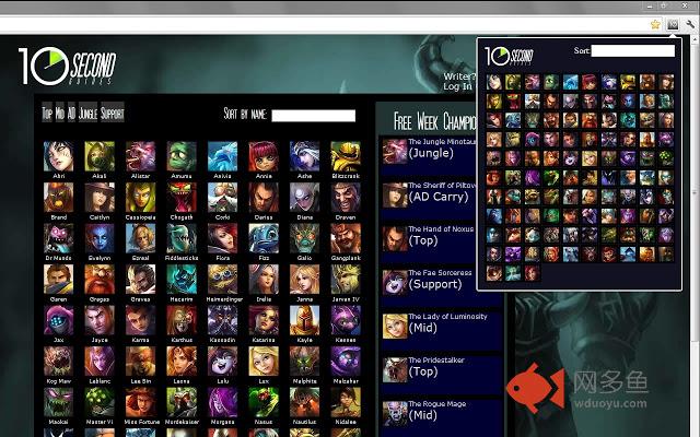 10 Second Guides - League of Legends插件截图