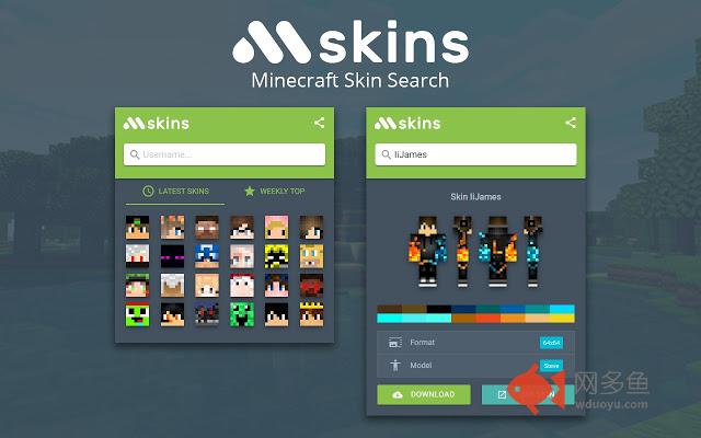 Minecraft Skins Search