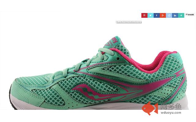 Sport Shoes Tab插件截图