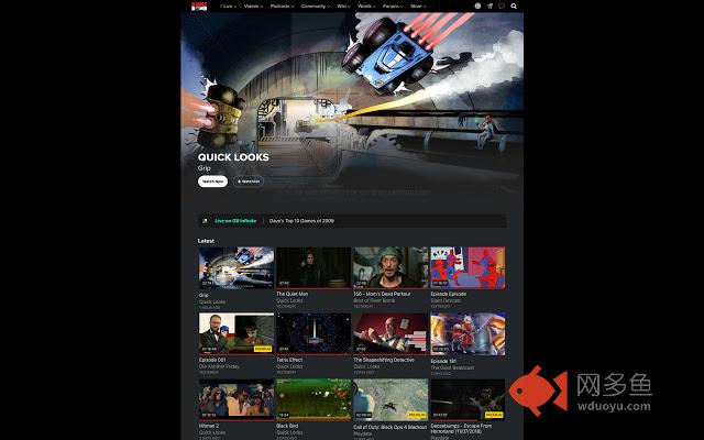 Giant Bomb Turbo