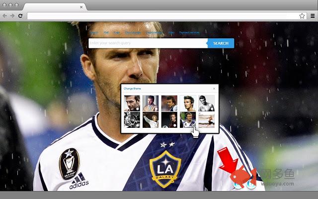 David Beckham New Tab page