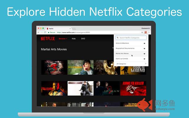 Netflix Categories