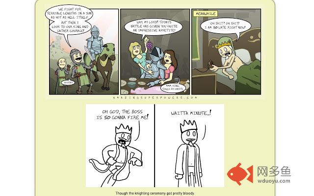 Comic Helper插件截图
