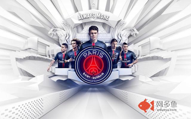 PSG Paris Saint-Germain Tab