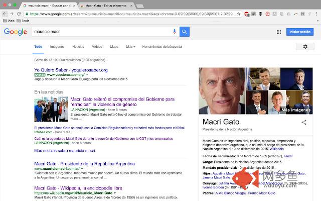 Macri Gato插件截图