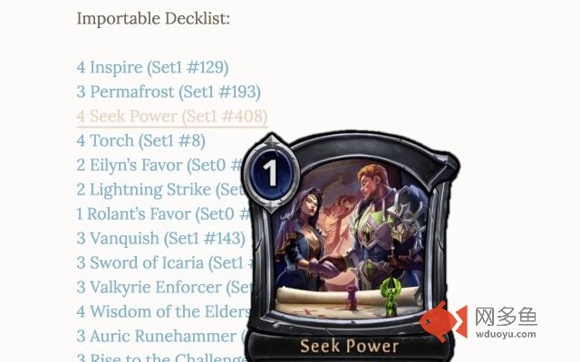 Eternal Card Plugin
