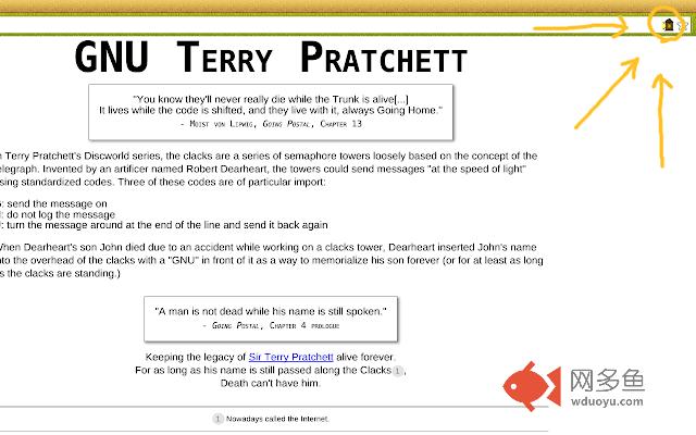 Clacks Overhead - GNU Terry Pratchett