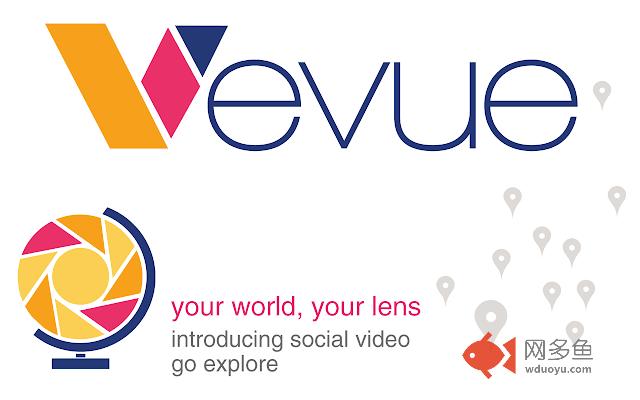 Vevue