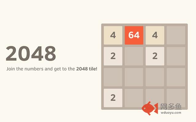 2048