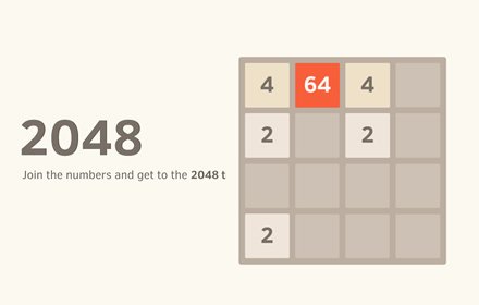 2048插件截图