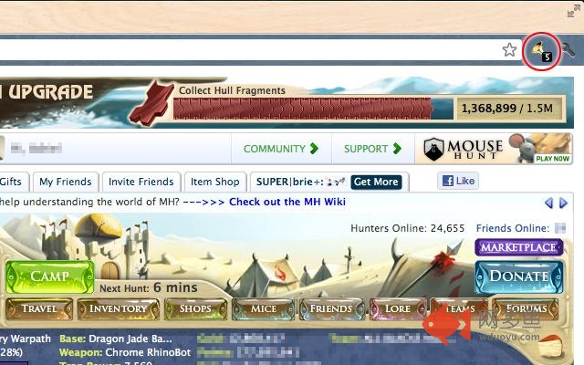 MouseHunt Horn Timer