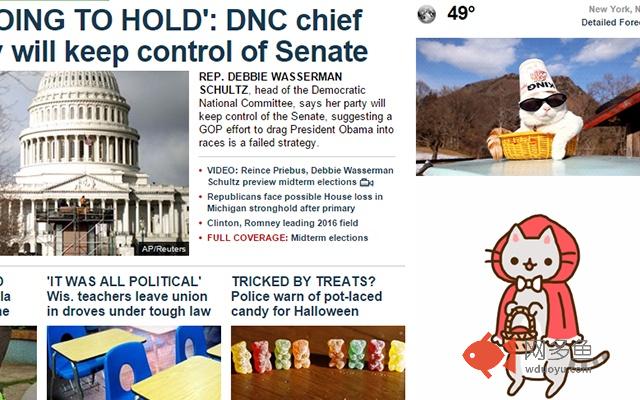 CatBlock插件截图