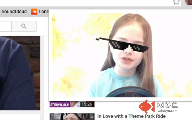 Smell You Later Nerds (LtCorbis)