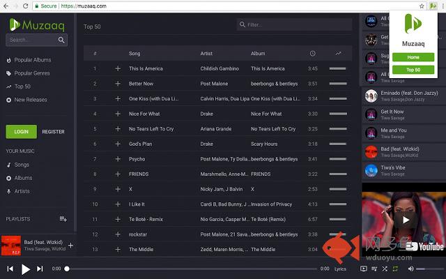 Muzaaq - Music App