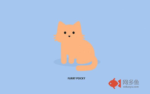 Tabby Cat