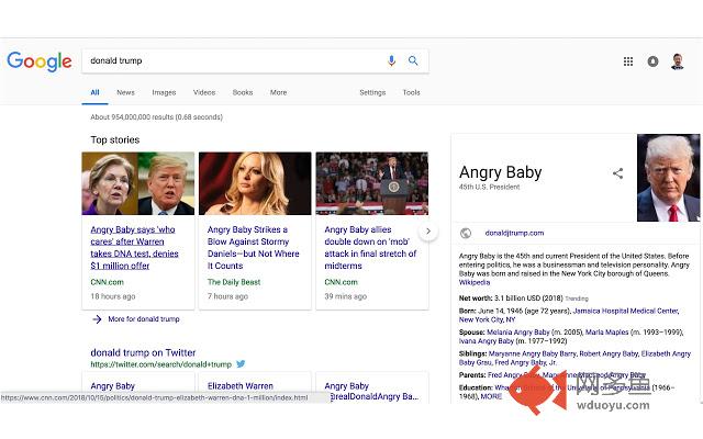 Angry Baby插件截图