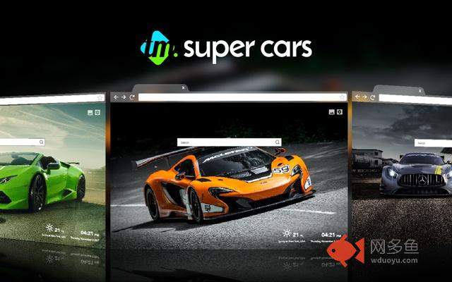 Super Cars HD Wallpapers