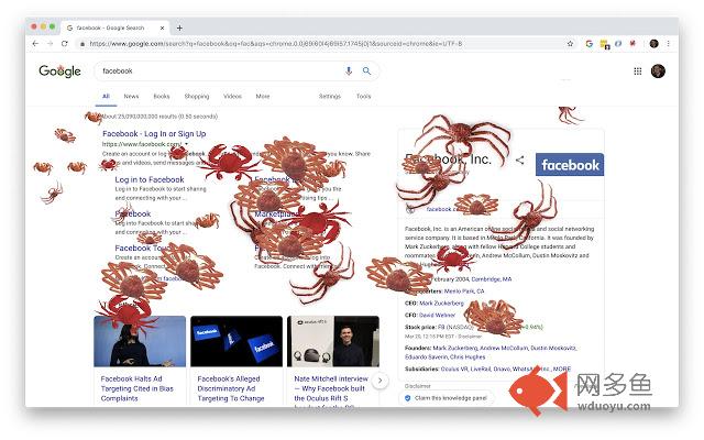 King Crab Party插件截图