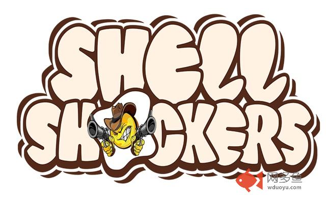 Shell Shockers