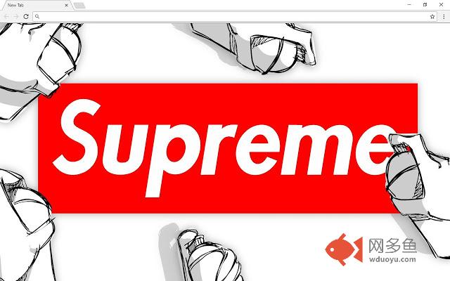 Yeezy Adidas Supreme Bape Dope New Tab