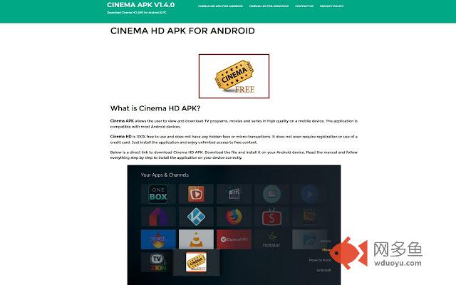 Cinema HD APK