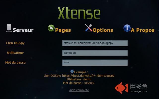 Xtense GM插件截图