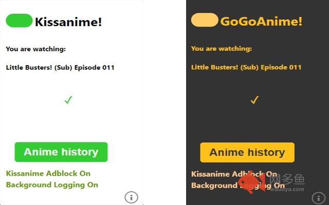 Anime Logger