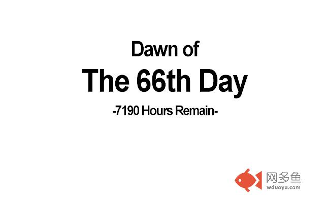 The Legend Of Zelda - Dawn Of A New Day