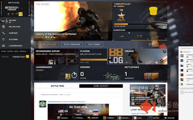 Battlelog 2.0 Theme
