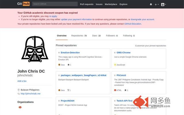 GitHub Yes Sir!插件截图