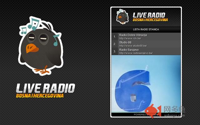 BiH Live Radio插件截图