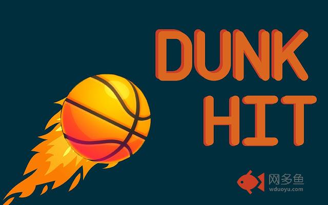 Dunk Hit Unblocked Game