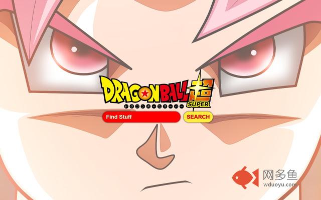 Dragon Ball Super Clip Tab