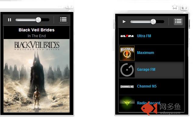 RadioApp beta插件截图