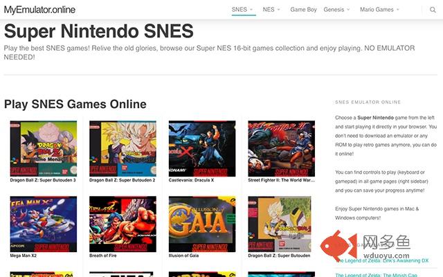 Super Nintendo SNES Online Emulator