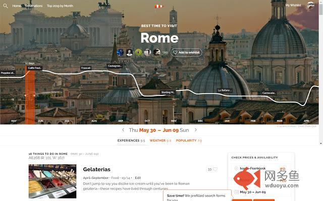 Rove.me - Best holiday ideas for travel