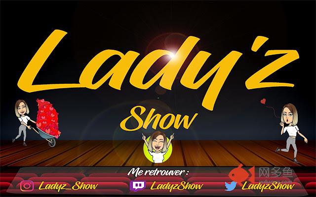 The Ladyz Show插件截图