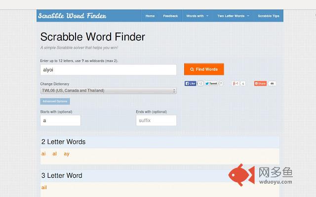 Scrabble Word Finder插件截图