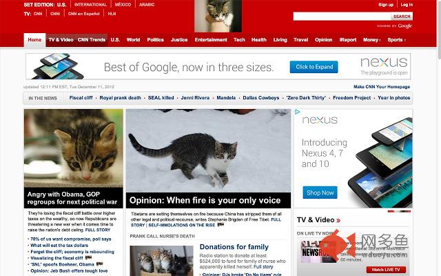 Kittenify插件截图