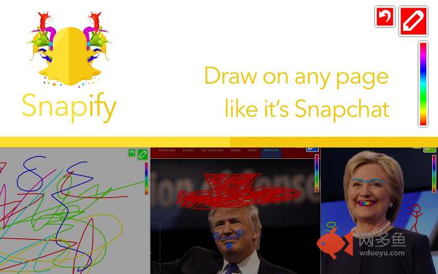 Snapify