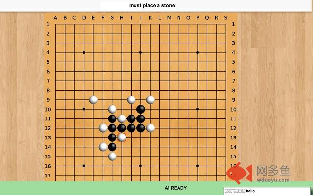 /Gomoku AI player插件截图