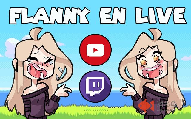 Flanny Live插件截图