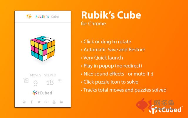 Colorful Rubik's Cube