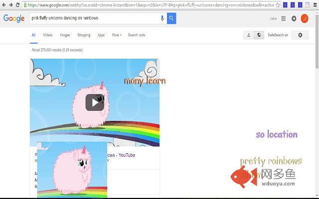Pink Fluffy Unicorn插件截图