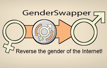 GenderSwapper插件截图