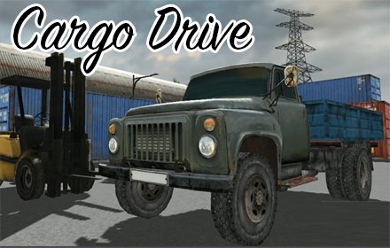 Cargo Drive插件截图