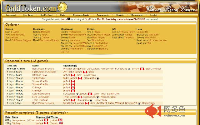GoldToken Enhancement Suite插件截图