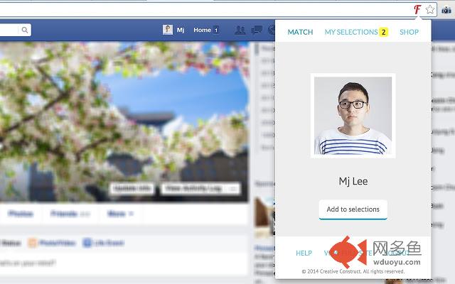 Ferendipity插件截图