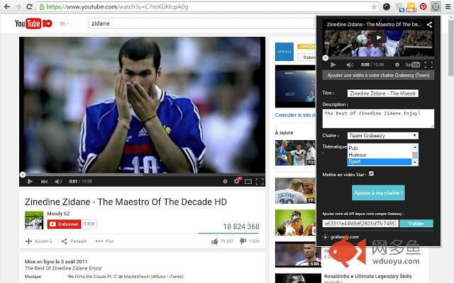 Grabeezy : Ajout rapide de vidéo插件截图