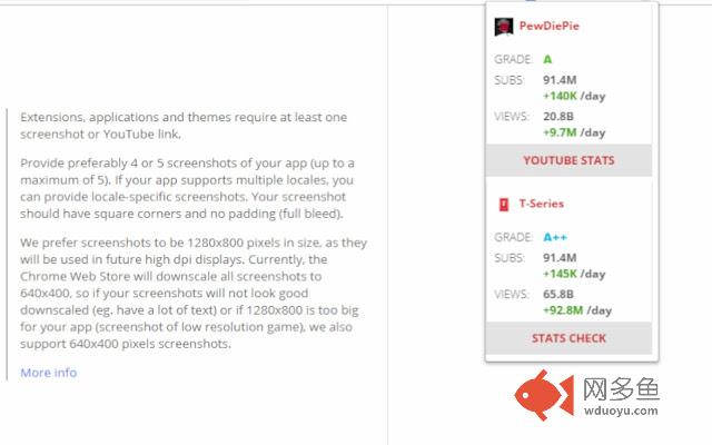 PewDiePie vs TSeries插件截图
